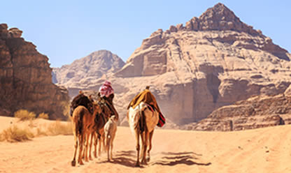 Tour a EGIPTO - ISRAEL - JORDANIA 2023 en español | Tours a Africa