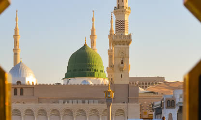 Tour a CAMINOS Y TESOROS DE ARABIA SAUDÍ 2026 en español | Tours a Africa