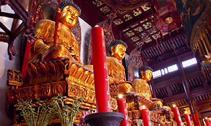 Viajes a CHINA ESENCIAL CON TOKIO 2026 en español | Agencia de Viajes Festival