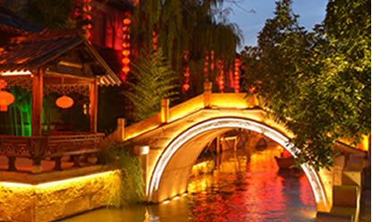 Viajes a JAPÓN ESENCIAL Y CHINA TRADICIONAL 2026 en español | Agencia de Viajes Festival