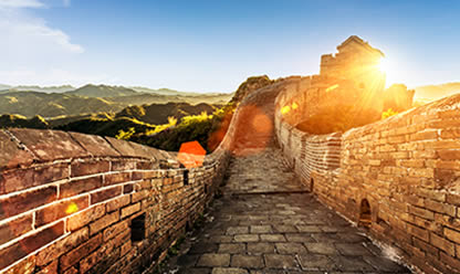 Viajes a CHINA ESENCIAL CON TOKIO 2025 en español | Agencia de Viajes Festival