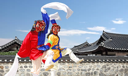 Viajes a COREA Y JAPÓN CON MONTE FUJI 2026 en español | Agencia de Viajes Festival