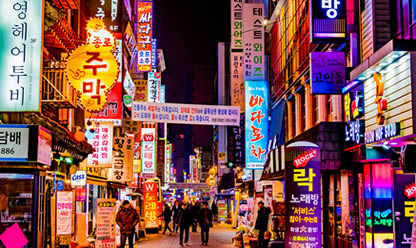 Viajes a COREA AL COMPLETO CON TOKIO, KIOTO Y OSAKA 2026 en español | Agencia de Viajes Festival