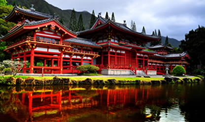 Viajes a TOKIO CON MONTE FUJI Y PEKÍN 2026 en español | Agencia de Viajes Festival