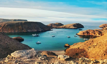 Viajes a DESCUBRIENDO OMÁN 2025 en español | Agencia de Viajes Festival