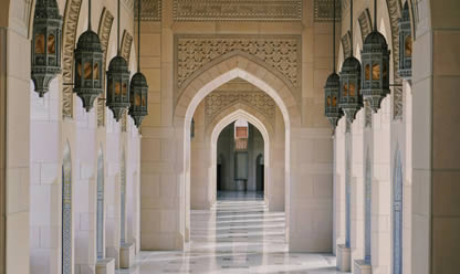 Viajes a DUBÁI AL COMPLETO Y DESCUBRIENDO OMÁN 2026 en español | Agencia de Viajes Festival