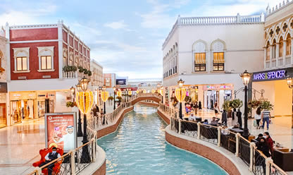 Viajes a MAGIA DEL DESIERTO : QATAR Y DUBAI 2025 en español | Agencia de Viajes Festival