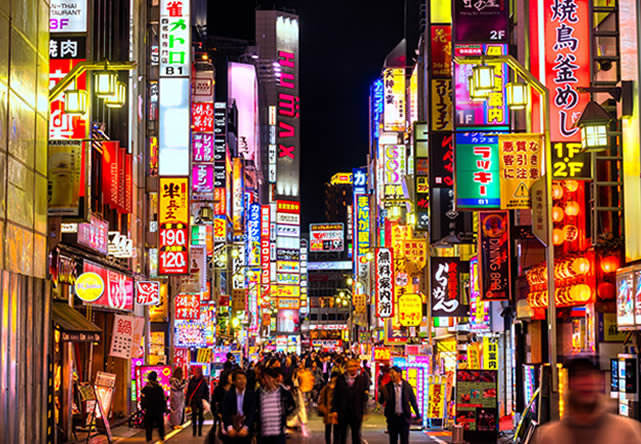 Foto de viaje a japon en Español 2025-2026